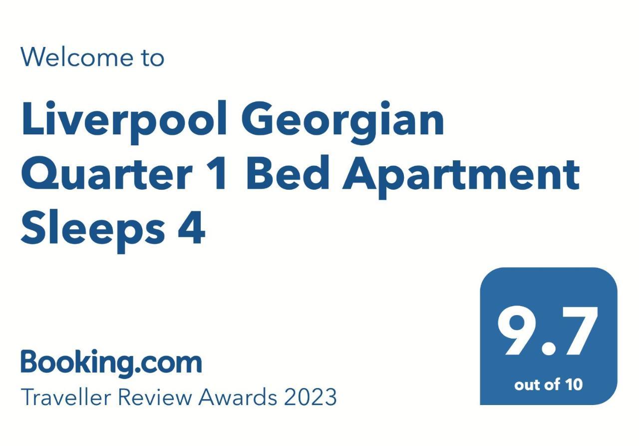 Liverpool Georgian Quarter 1 Bed Apartment Sleeps 4 エクステリア 写真